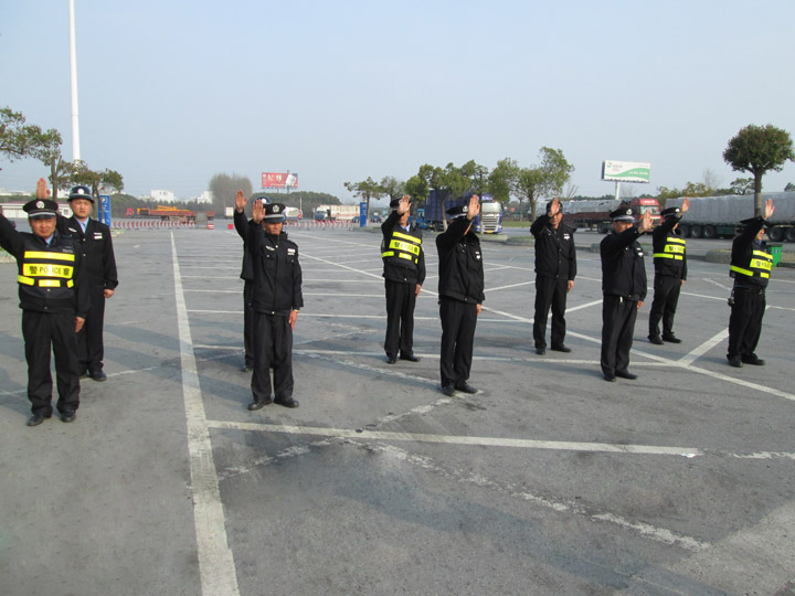 常州企业保安服务(图1)