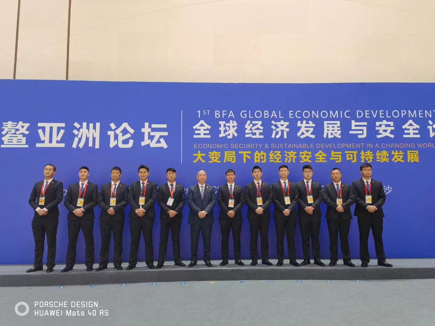 常州保安公司的收费价格如何？(图1)