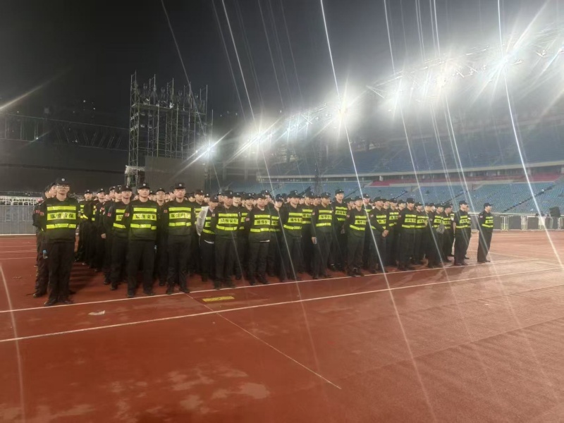 常州奥体活动安保(图1)