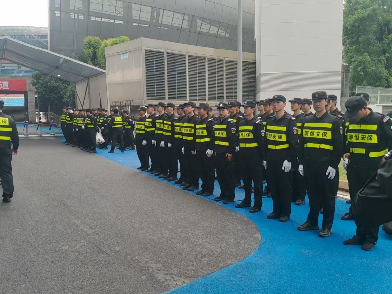 常州奥体活动安保(图2)