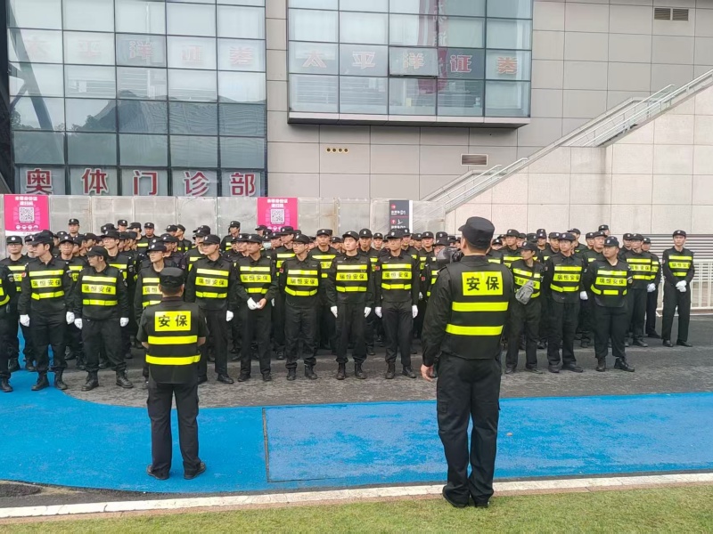 常州奥体活动安保(图3)